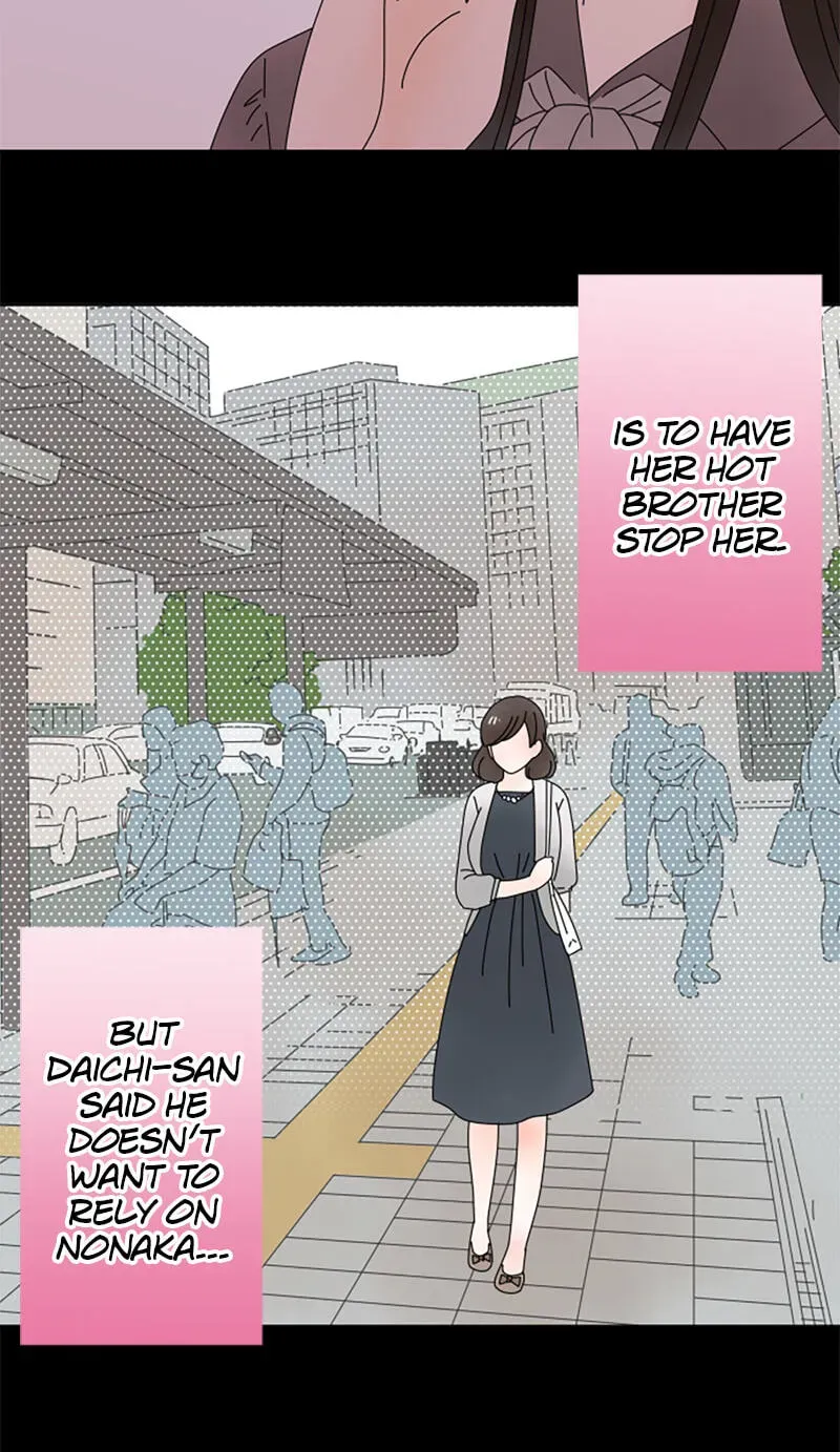 Shiroi Veil wa Itsuwari no Iro Chapter 197 page 3 - 