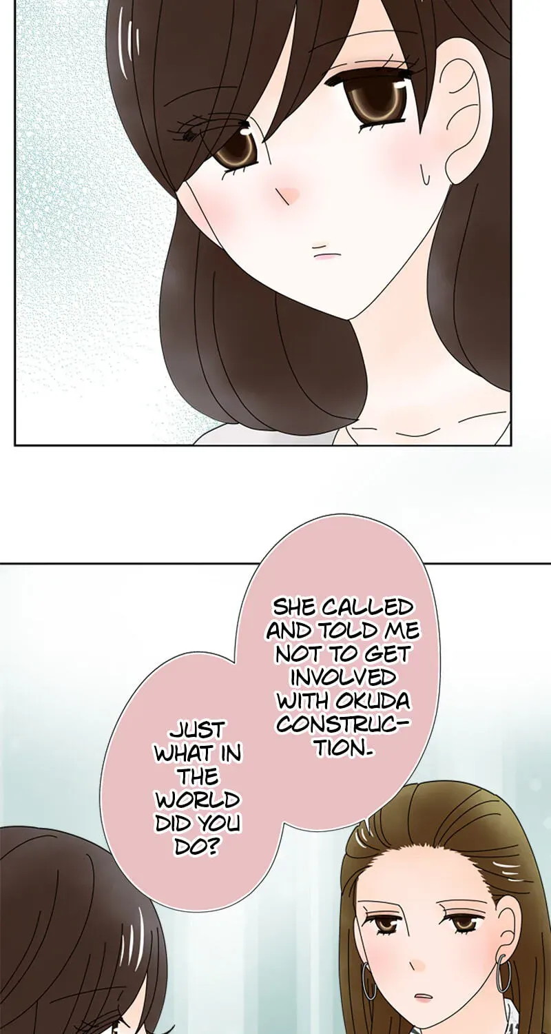 Shiroi Veil wa Itsuwari no Iro Chapter 197 page 23 - 