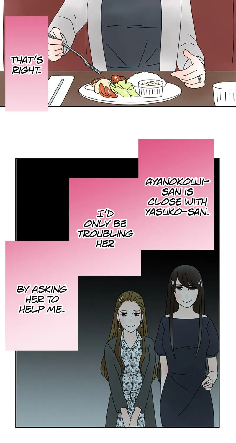 Shiroi Veil wa Itsuwari no Iro Chapter 197 page 31 - 