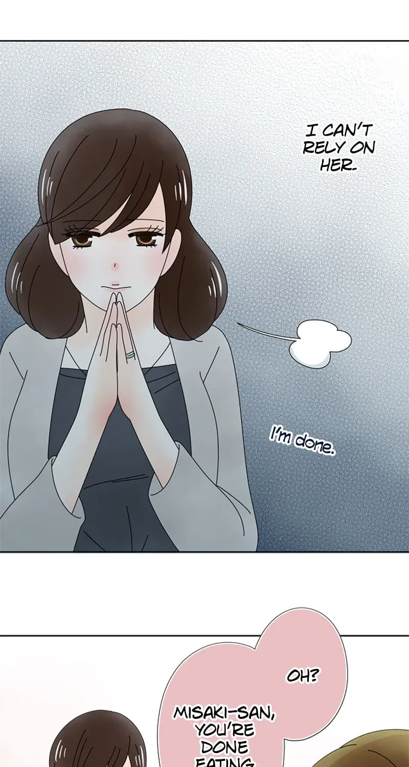 Shiroi Veil wa Itsuwari no Iro Chapter 197 page 33 - 