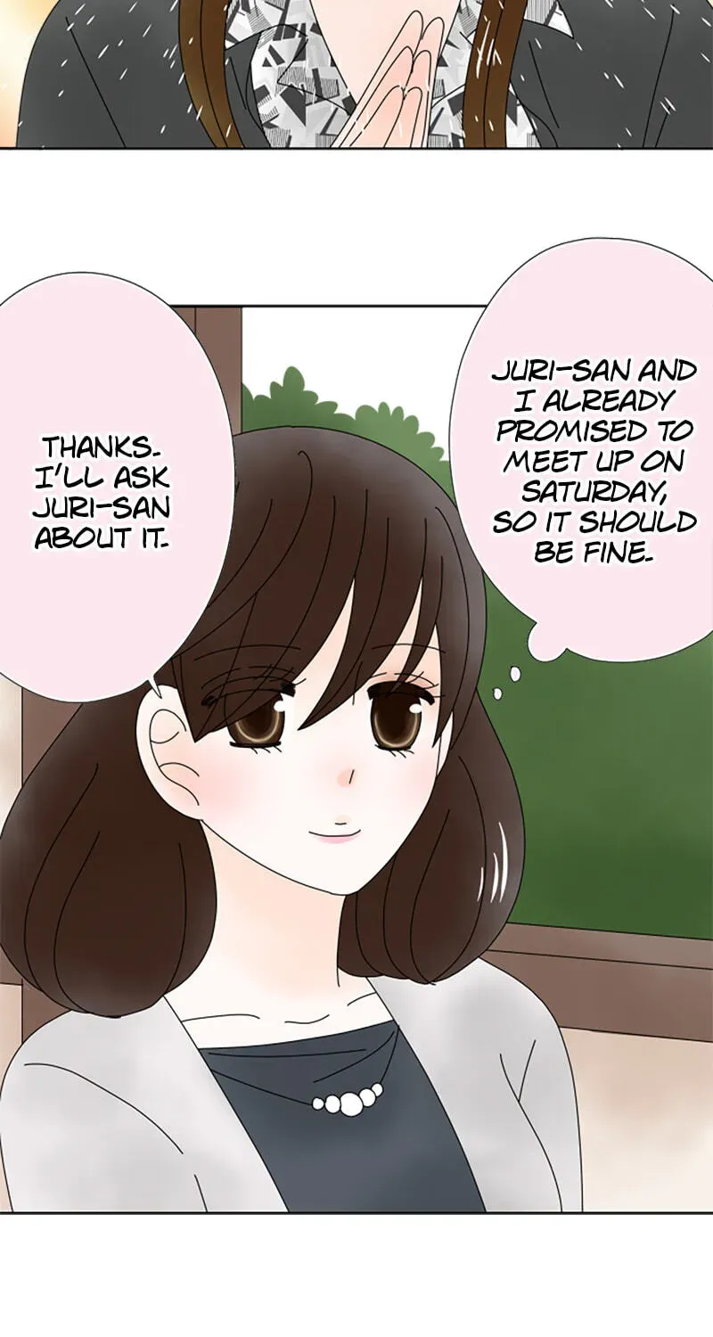 Shiroi Veil wa Itsuwari no Iro Chapter 197 page 43 - 