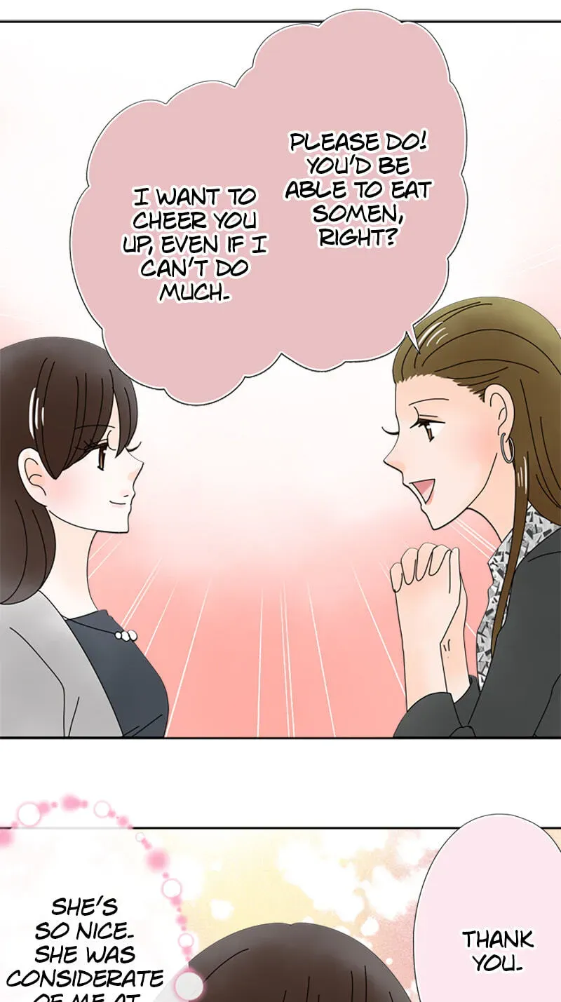 Shiroi Veil wa Itsuwari no Iro Chapter 197 page 45 - 