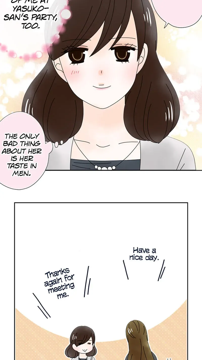 Shiroi Veil wa Itsuwari no Iro Chapter 197 page 46 - 