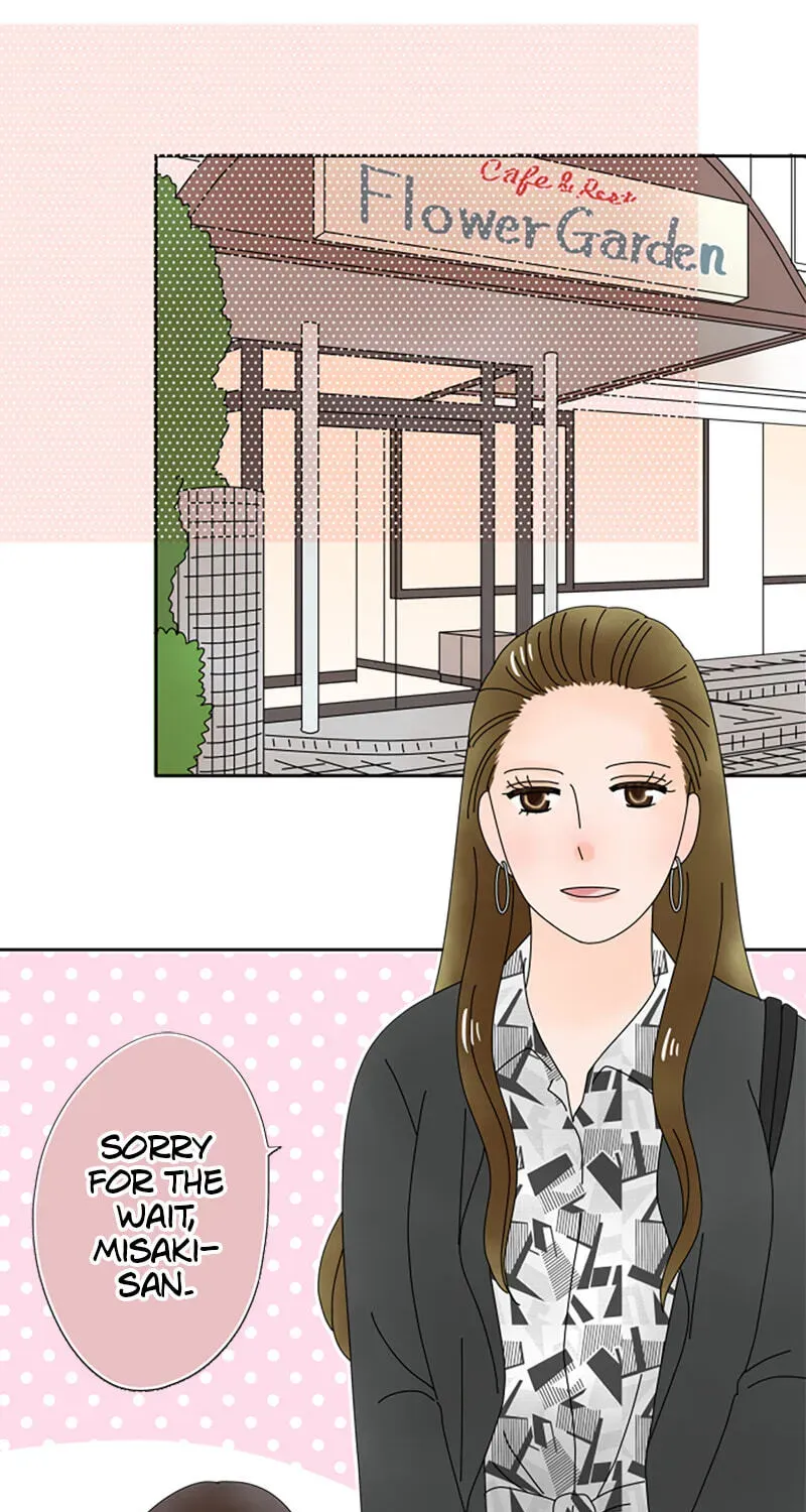 Shiroi Veil wa Itsuwari no Iro Chapter 197 page 9 - 