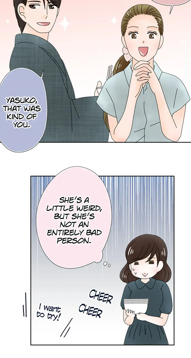 Shiroi Veil wa Itsuwari no Iro Chapter 203 page 16 - 