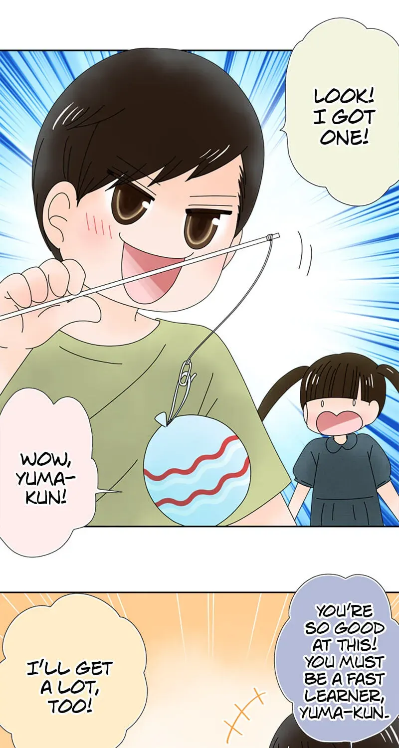 Shiroi Veil wa Itsuwari no Iro Chapter 203 page 18 - 