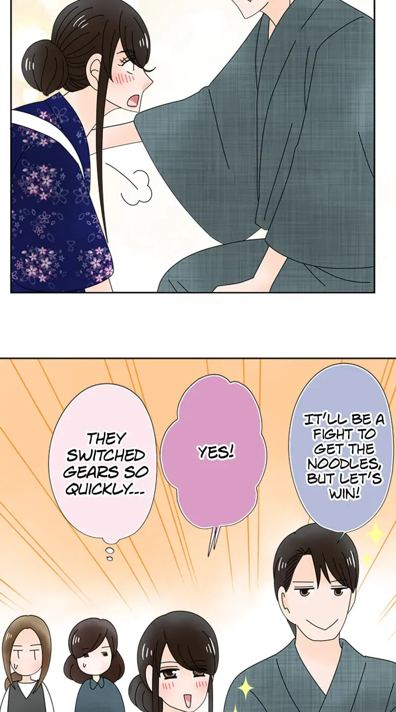 Shiroi Veil wa Itsuwari no Iro Chapter 203 page 4 - 