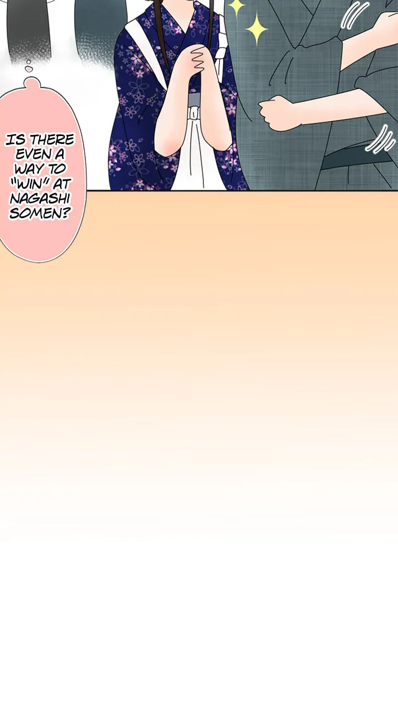 Shiroi Veil wa Itsuwari no Iro Chapter 203 page 5 - 