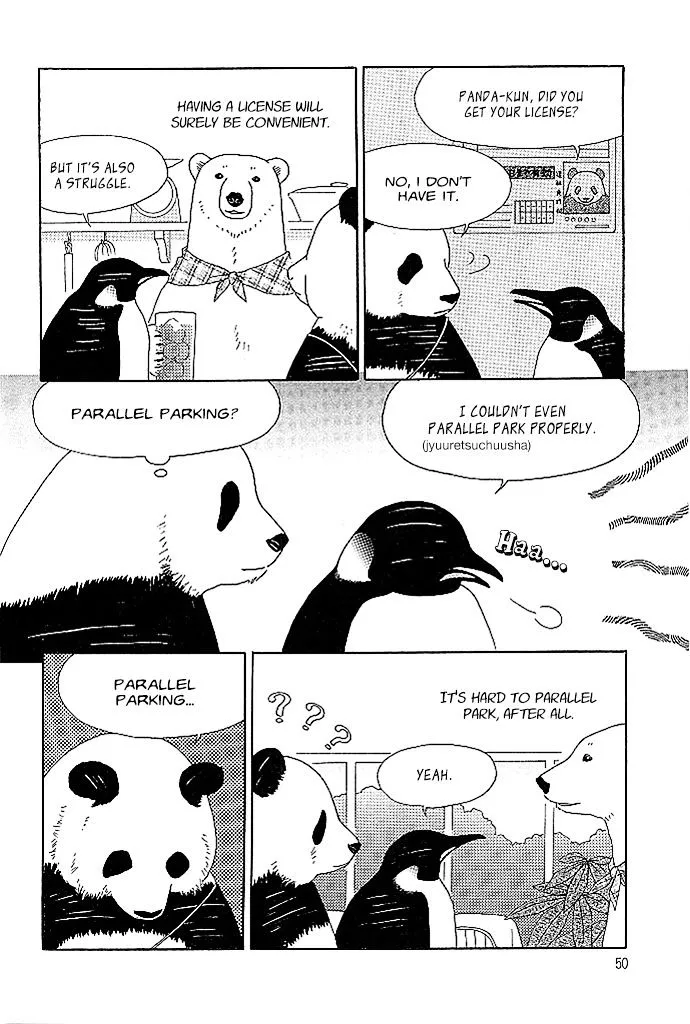 Shirokuma Cafe Chapter 10 page 3 - 