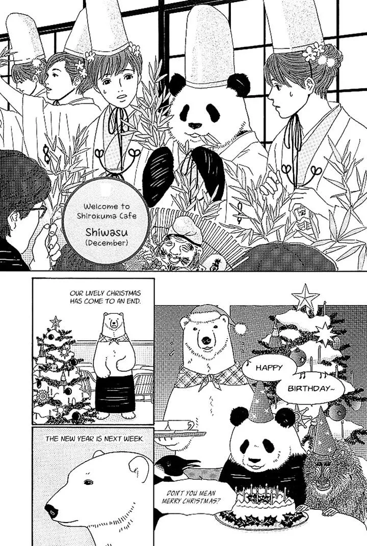Shirokuma Cafe Chapter 11 page 1 - 