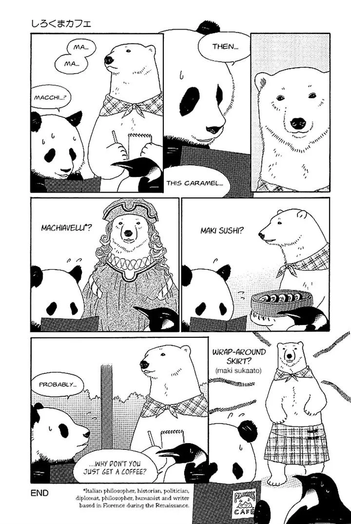 Shirokuma Cafe Chapter 12 page 3 - 