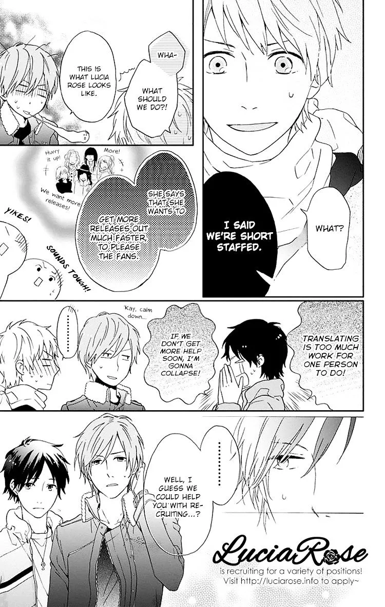 Shirokuma Cafe Chapter 13 page 1 - 