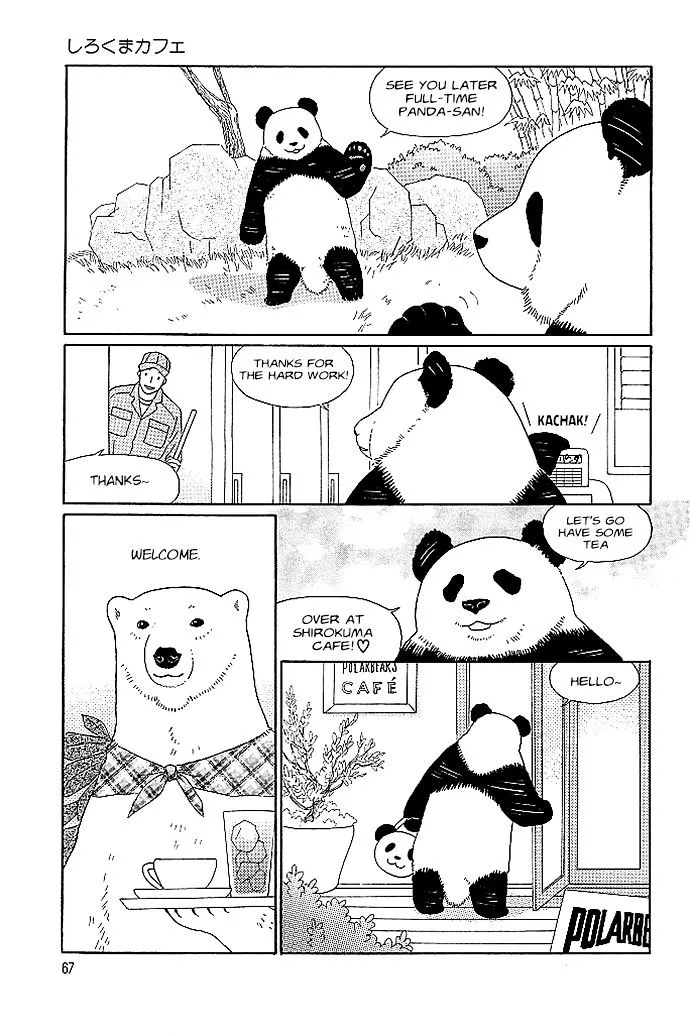 Shirokuma Cafe Chapter 13 page 11 - 