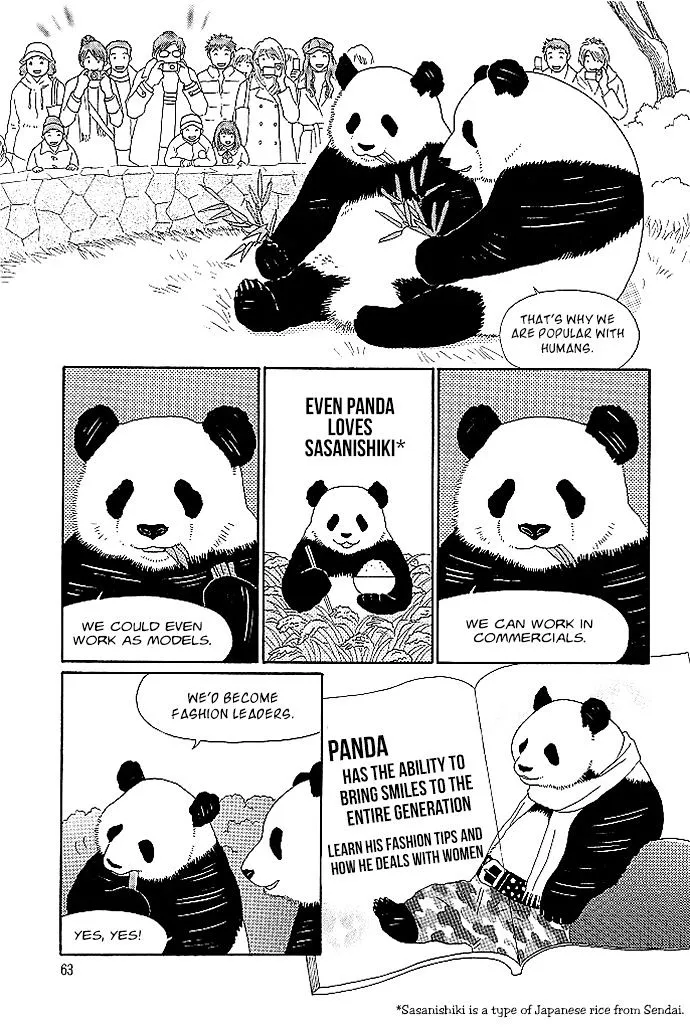 Shirokuma Cafe Chapter 13 page 7 - 