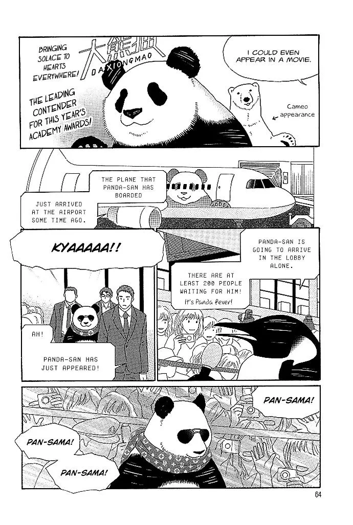 Shirokuma Cafe Chapter 13 page 8 - 