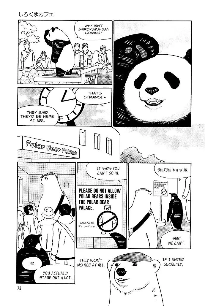 Shirokuma Cafe Chapter 14 page 5 - 
