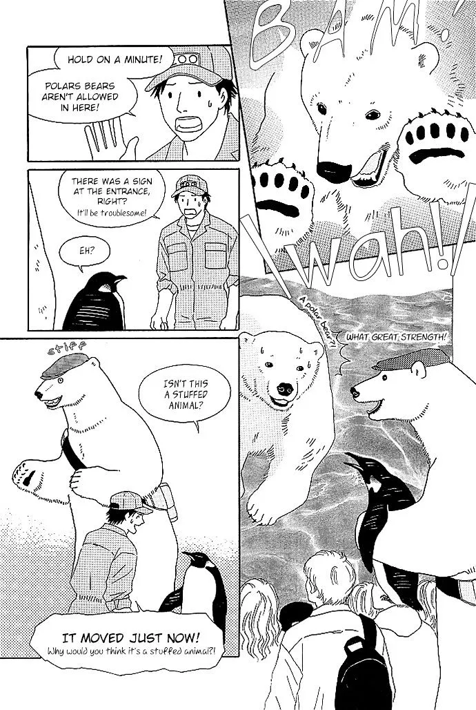 Shirokuma Cafe Chapter 14 page 6 - 