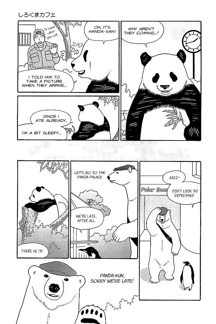 Shirokuma Cafe Chapter 14 page 7 - 