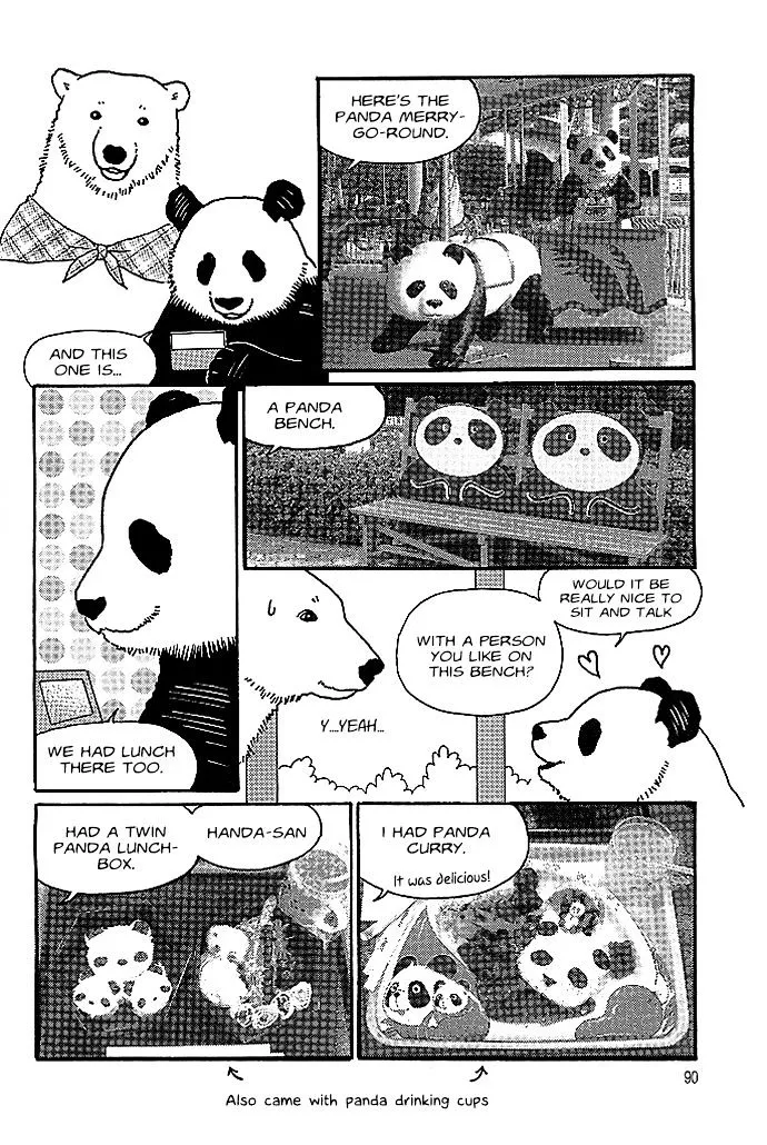 Shirokuma Cafe Chapter 15 page 12 - 