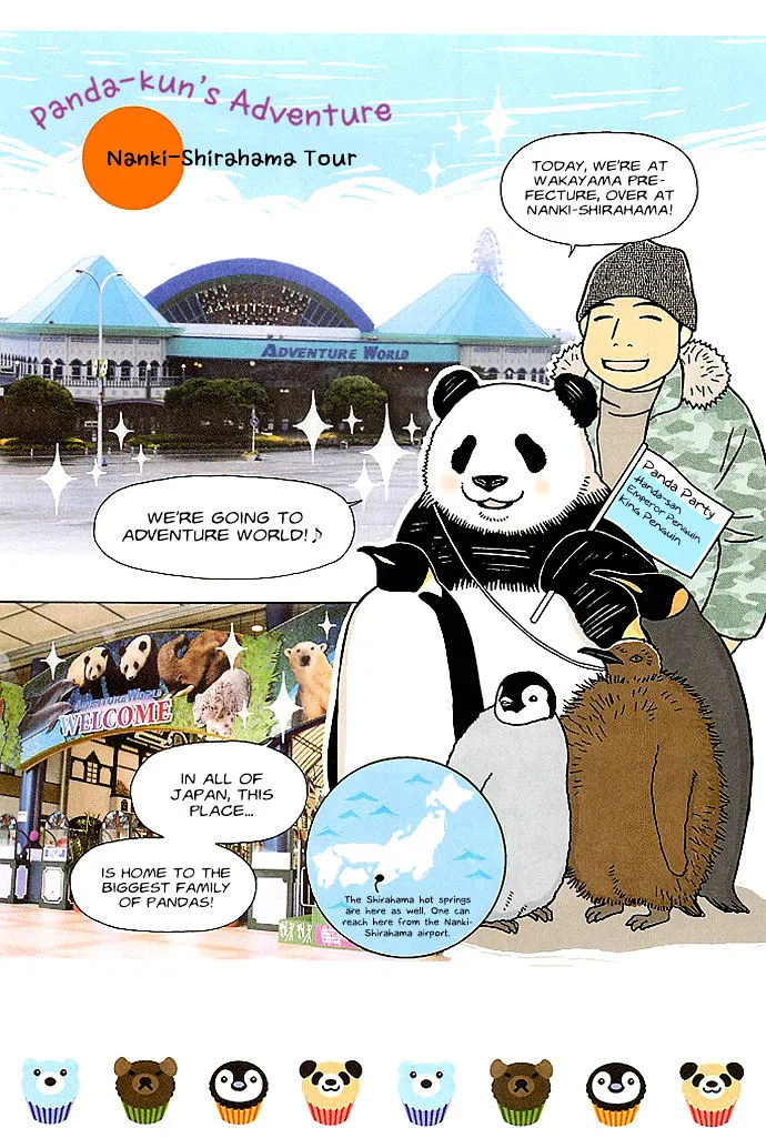 Shirokuma Cafe Chapter 15 page 3 - 