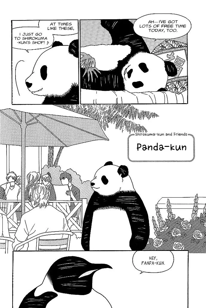 Shirokuma Cafe Chapter 16 page 3 - 