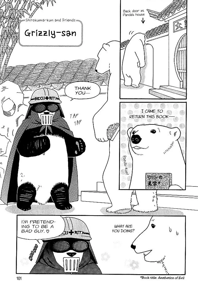 Shirokuma Cafe Chapter 17 page 2 - 