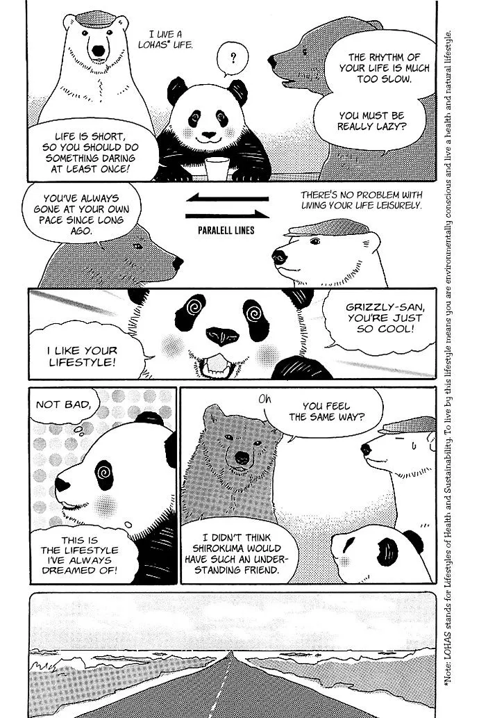 Shirokuma Cafe Chapter 17 page 11 - 