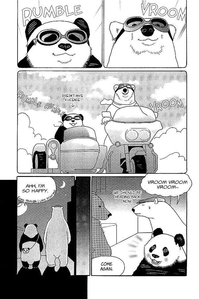 Shirokuma Cafe Chapter 17 page 12 - 
