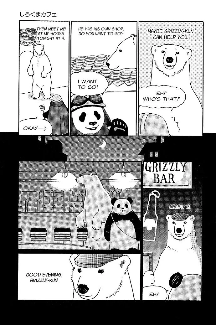 Shirokuma Cafe Chapter 17 page 4 - 