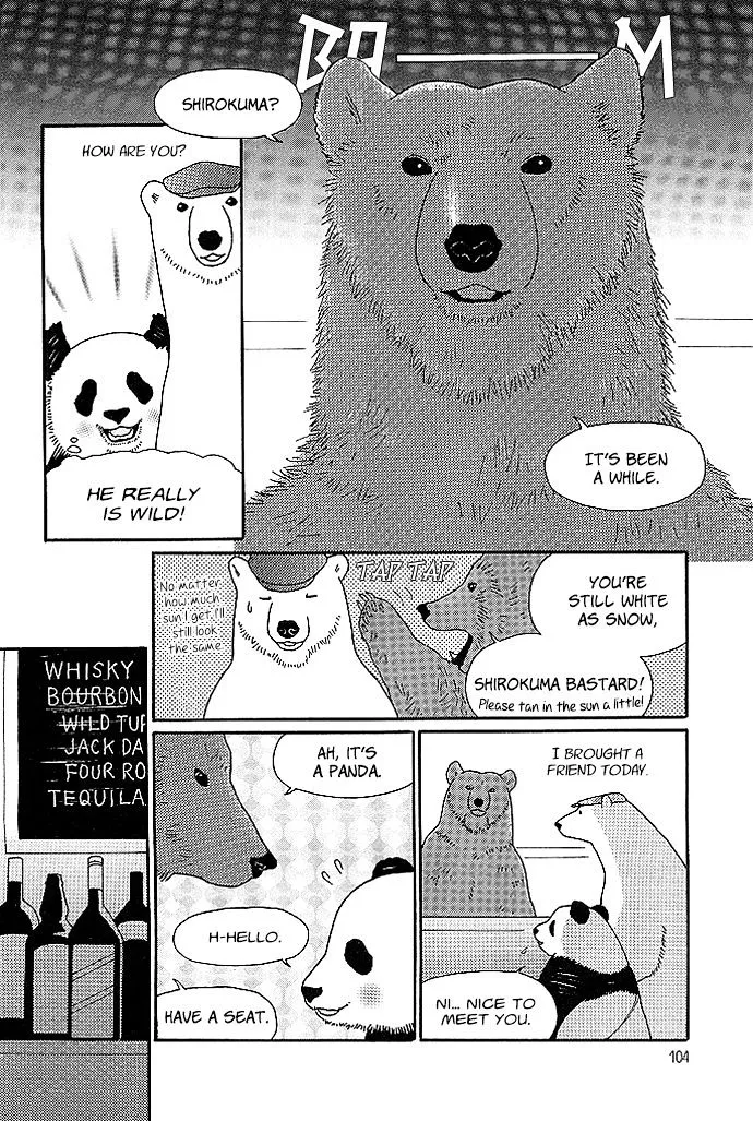 Shirokuma Cafe Chapter 17 page 5 - 
