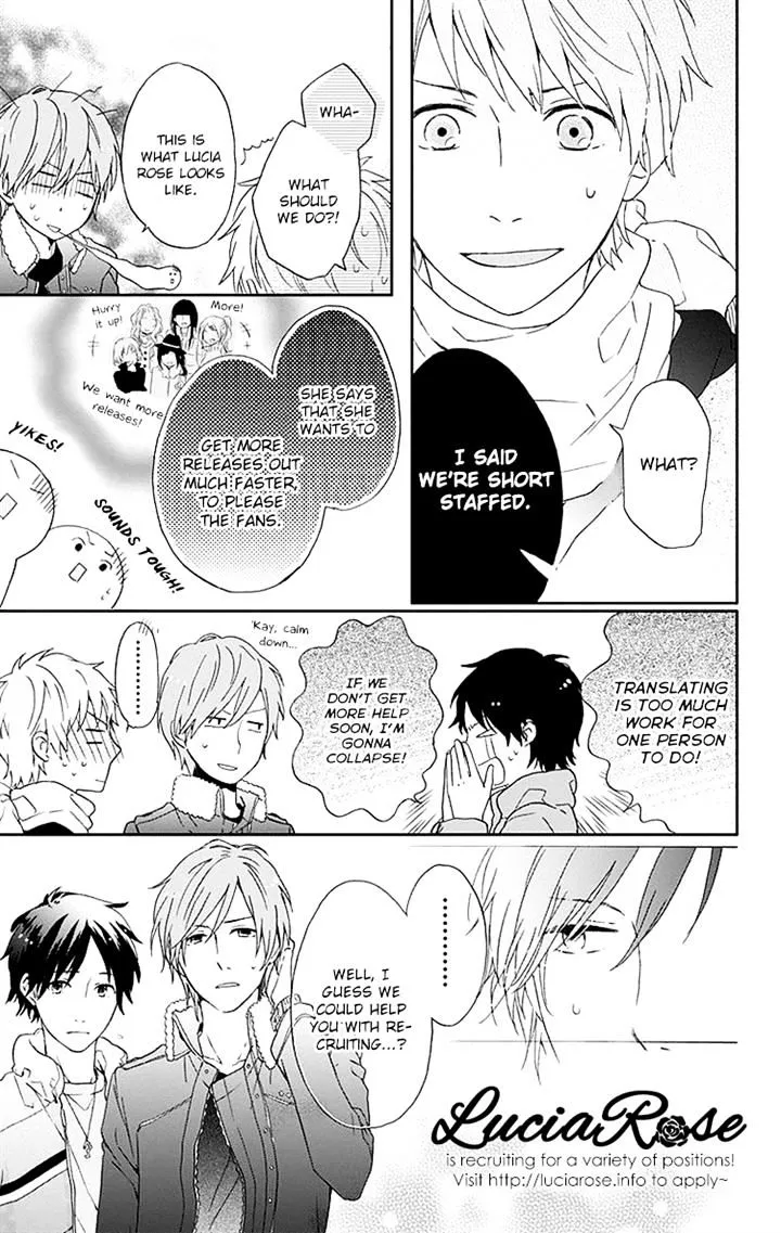 Shirokuma Cafe Chapter 19 page 1 - 