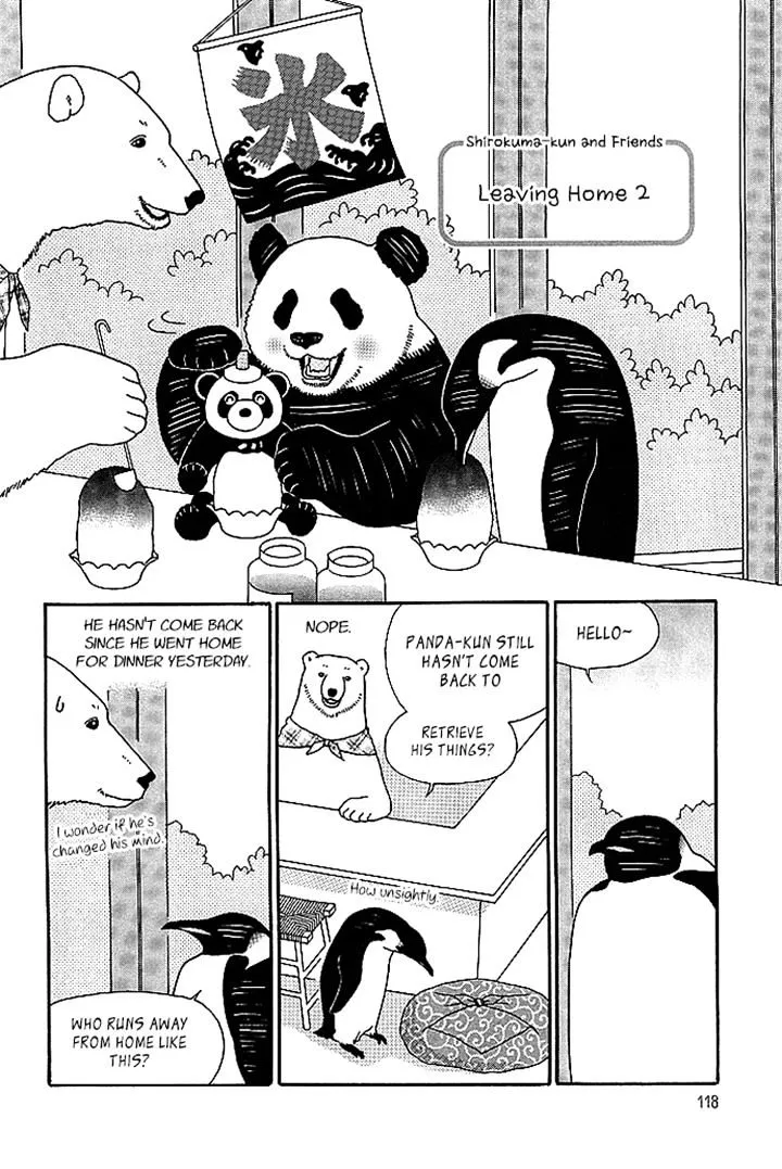 Shirokuma Cafe Chapter 19 page 3 - 