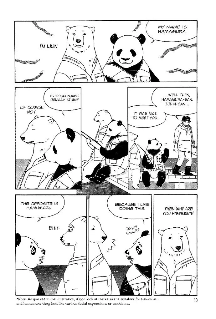 Shirokuma Cafe Chapter 2 page 3 - 