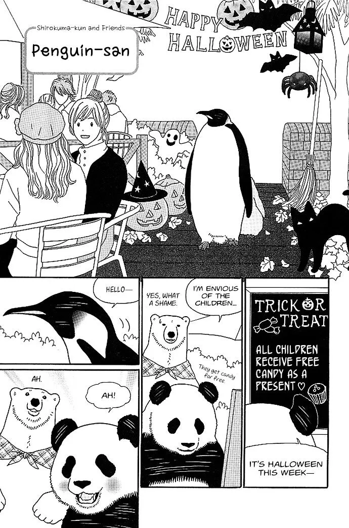 Shirokuma Cafe Chapter 20 page 3 - 
