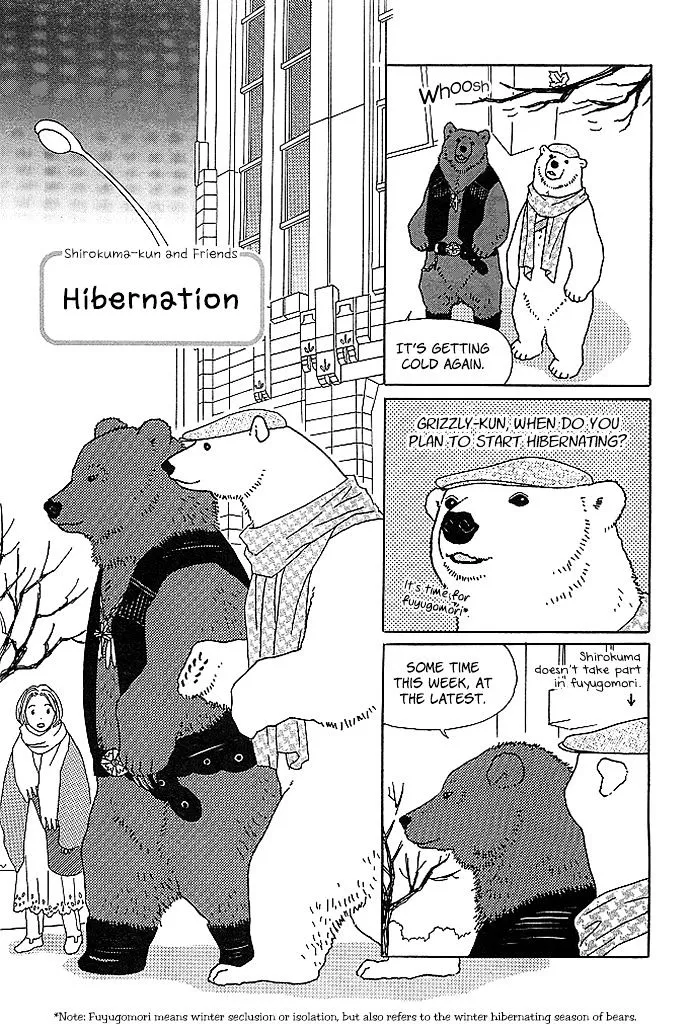 Shirokuma Cafe Chapter 21 page 3 - 