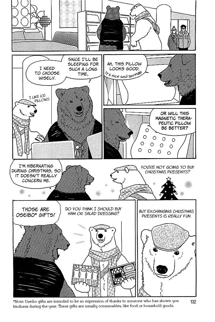 Shirokuma Cafe Chapter 21 page 4 - 