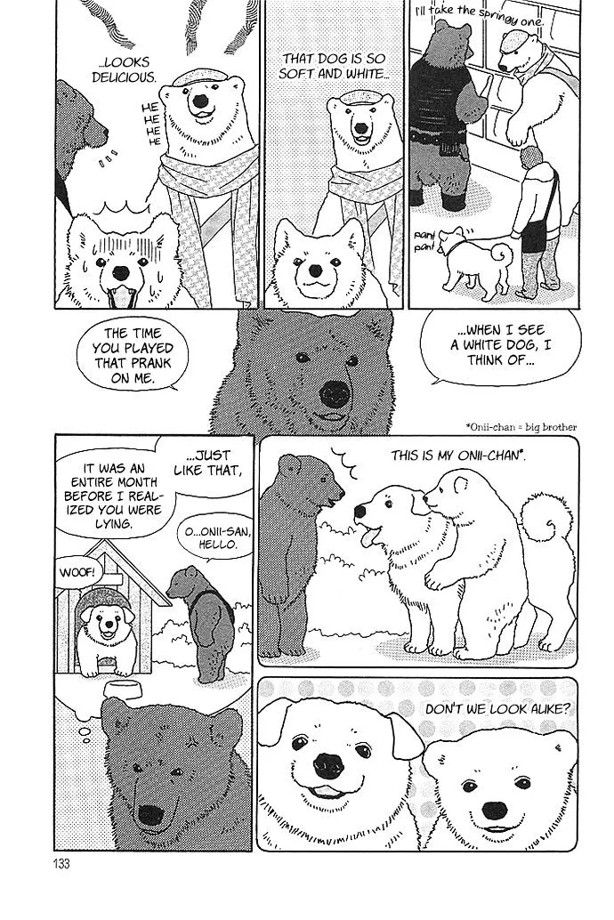 Shirokuma Cafe Chapter 21 page 5 - 