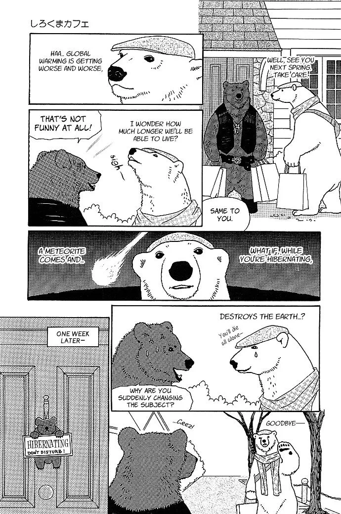 Shirokuma Cafe Chapter 21 page 7 - 
