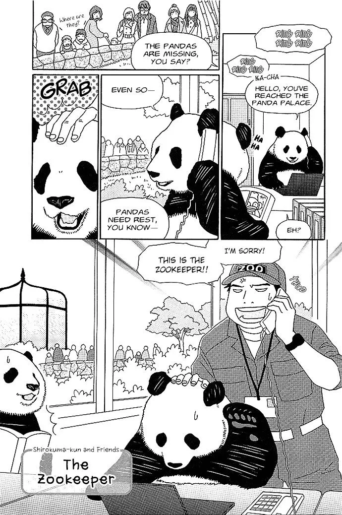 Shirokuma Cafe Chapter 22 page 3 - 