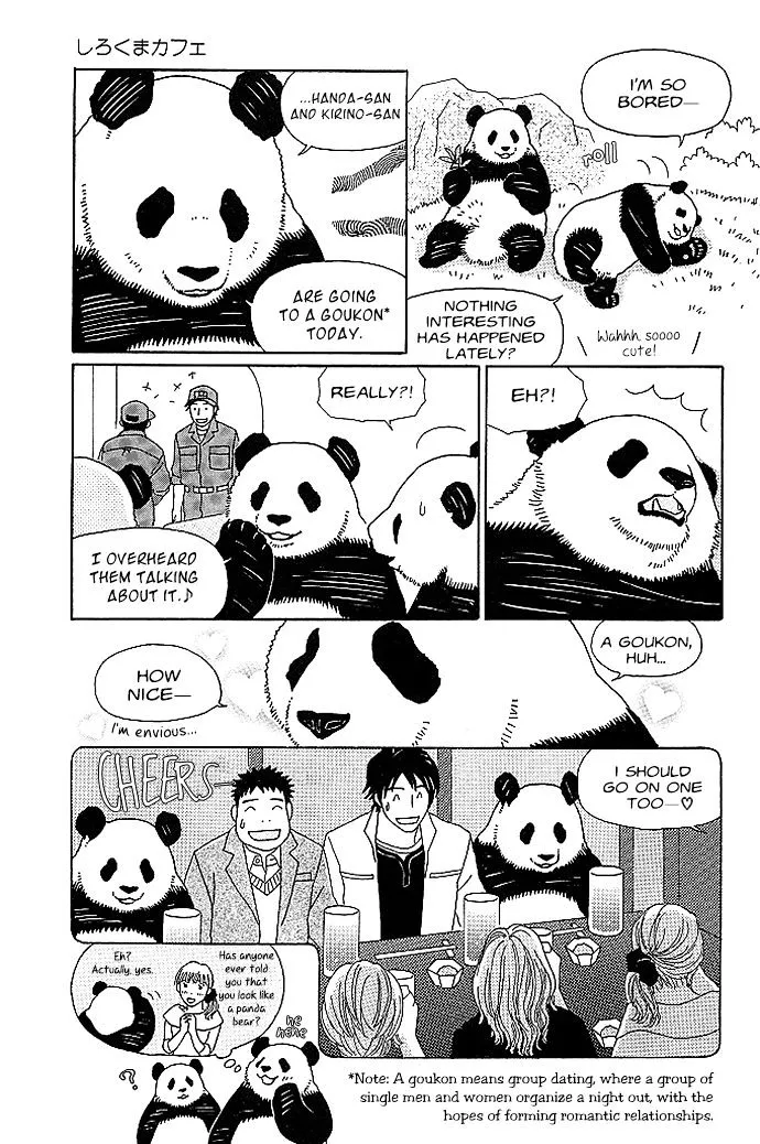Shirokuma Cafe Chapter 22 page 5 - 