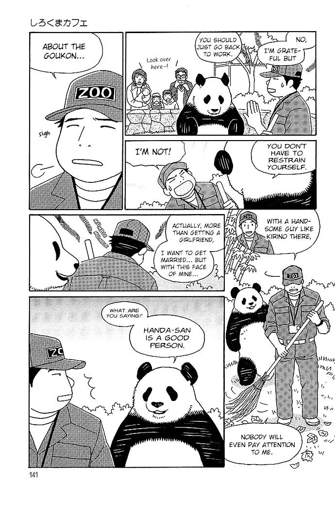 Shirokuma Cafe Chapter 22 page 7 - 