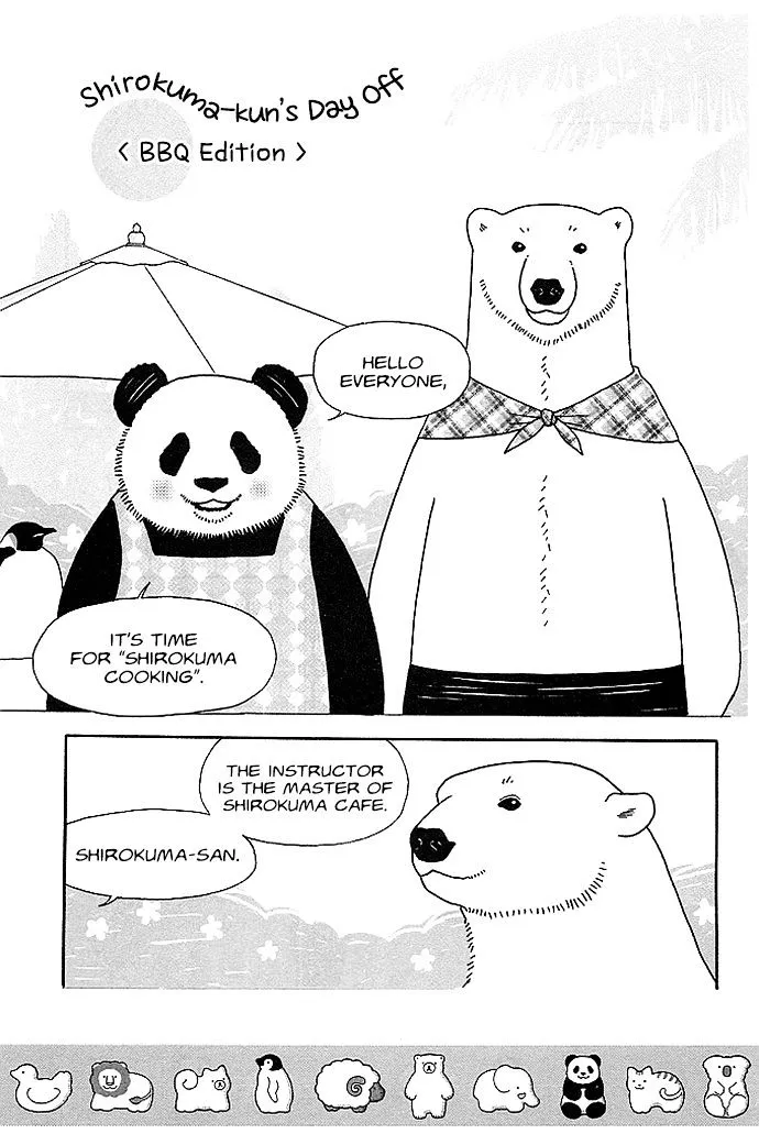 Shirokuma Cafe Chapter 23 page 3 - 