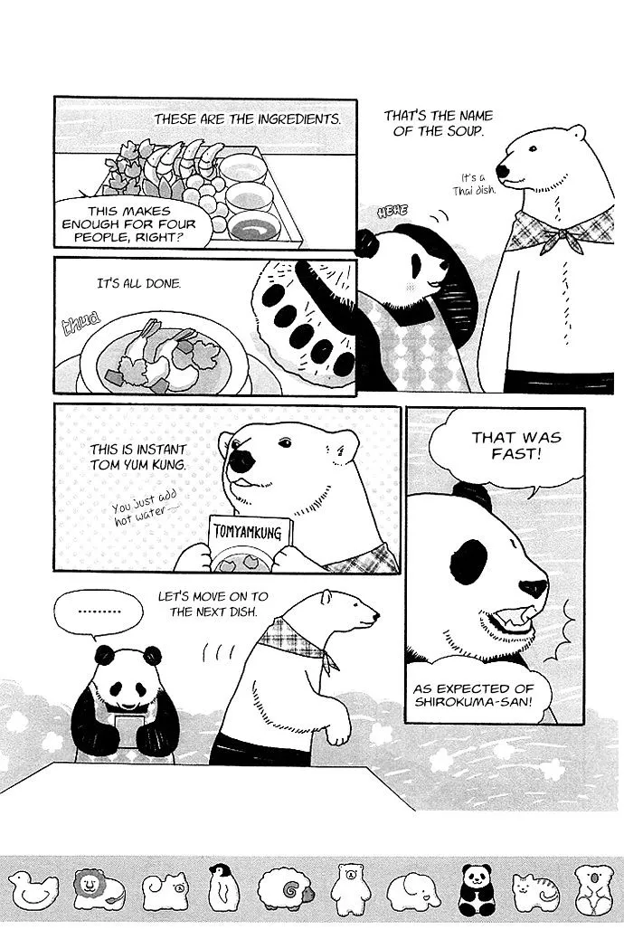 Shirokuma Cafe Chapter 23 page 5 - 