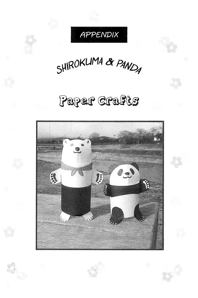Shirokuma Cafe Chapter 24.5 page 3 - 