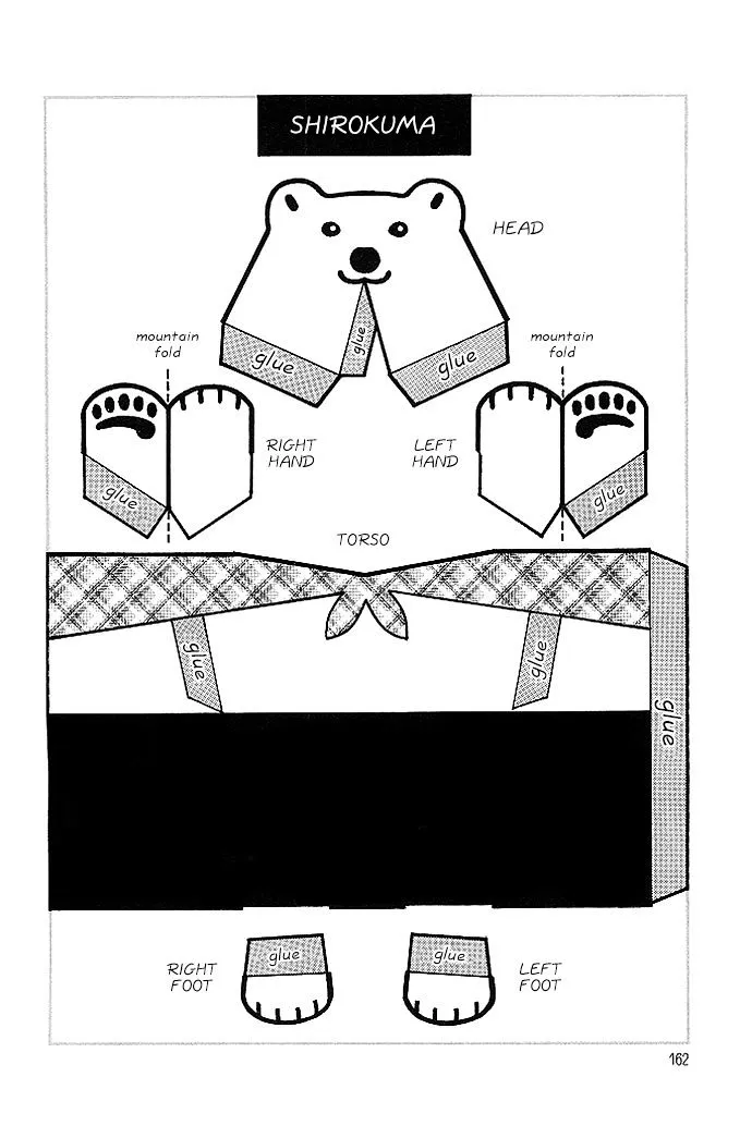 Shirokuma Cafe Chapter 24.5 page 4 - 