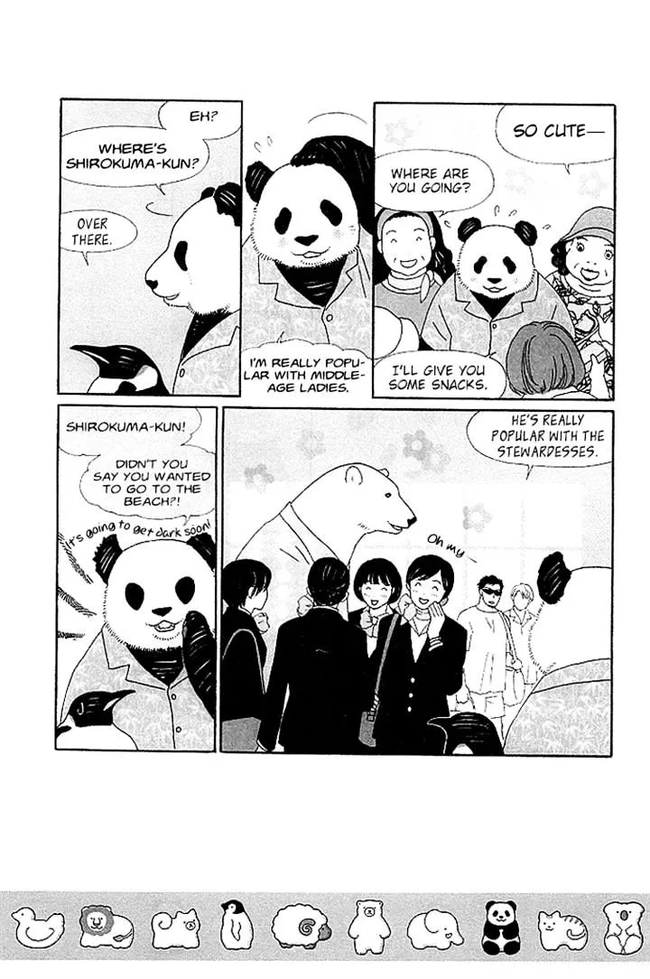 Shirokuma Cafe Chapter 24 page 3 - 