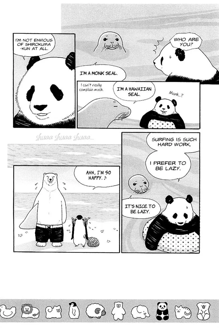Shirokuma Cafe Chapter 24 page 6 - 