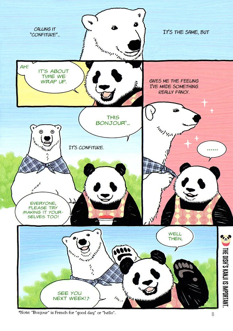 Shirokuma Cafe Chapter 25 page 12 - 