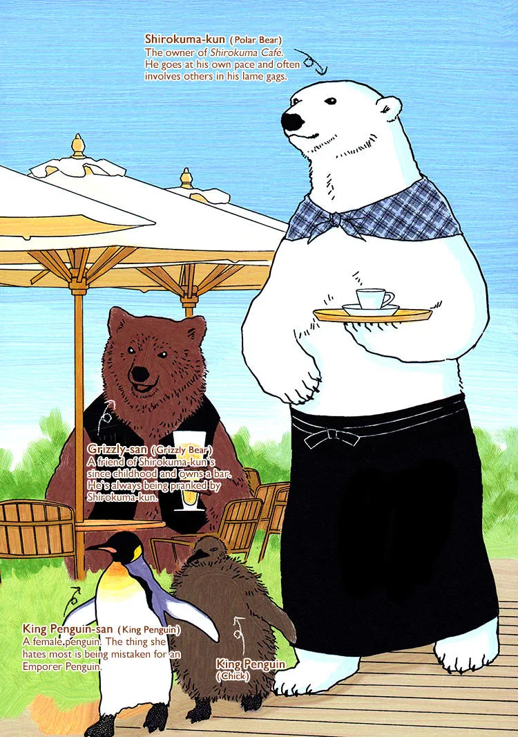 Shirokuma Cafe Chapter 25 page 6 - 