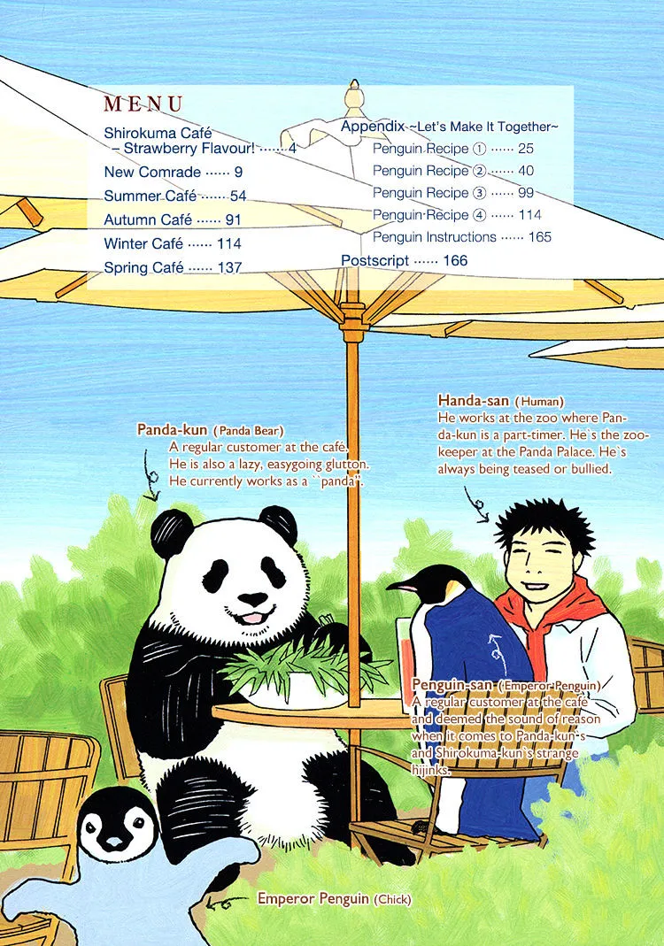 Shirokuma Cafe Chapter 25 page 7 - 